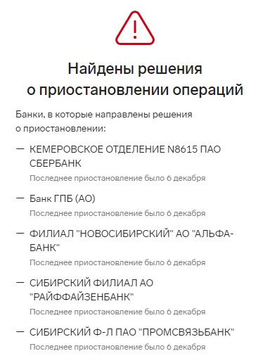 Screenshot_1.jpg Screenshot_1.jpg