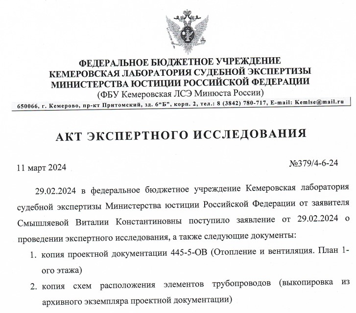Screenshot_8.jpg Screenshot_8.jpg