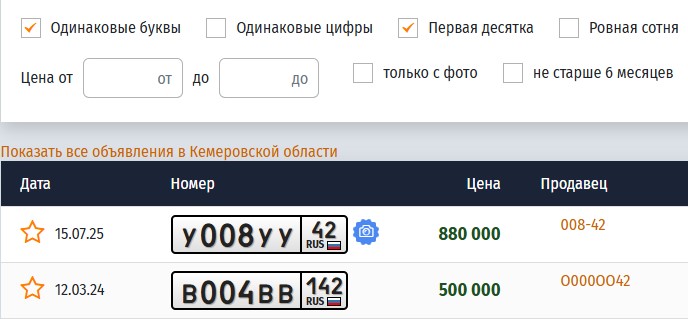 Screenshot_22.jpg Screenshot_22.jpg