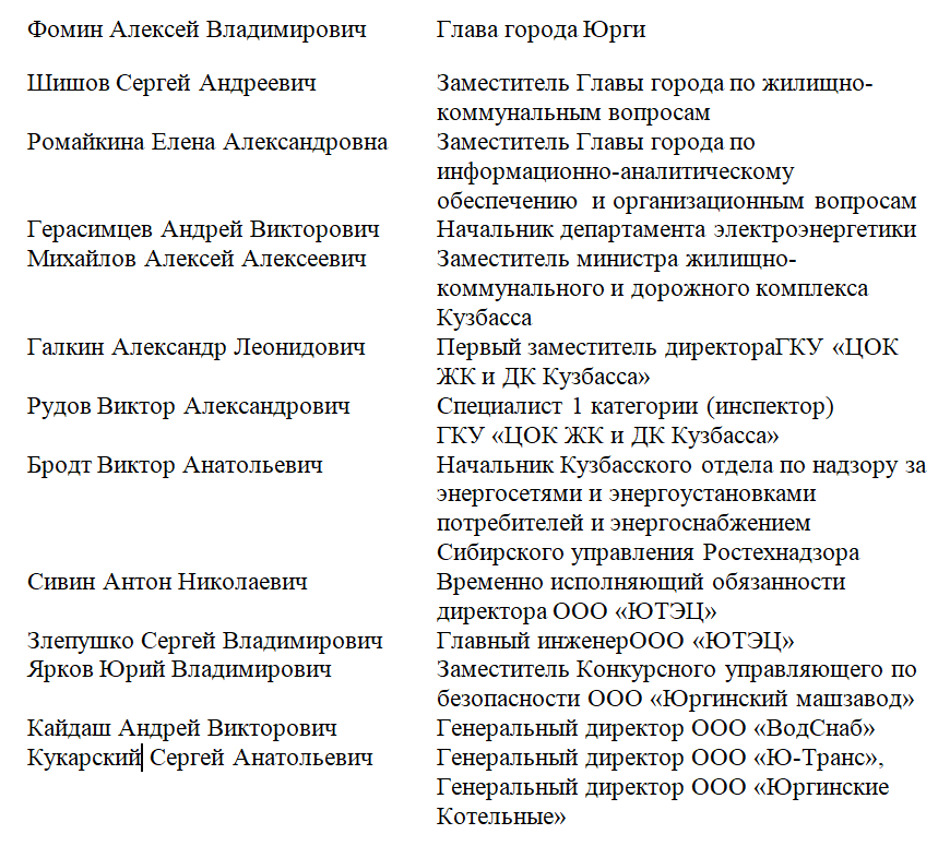 Screenshot_6.png