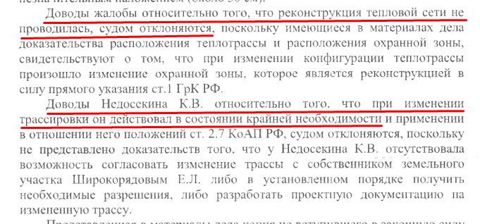 Screenshot_41.jpg Screenshot_41.jpg