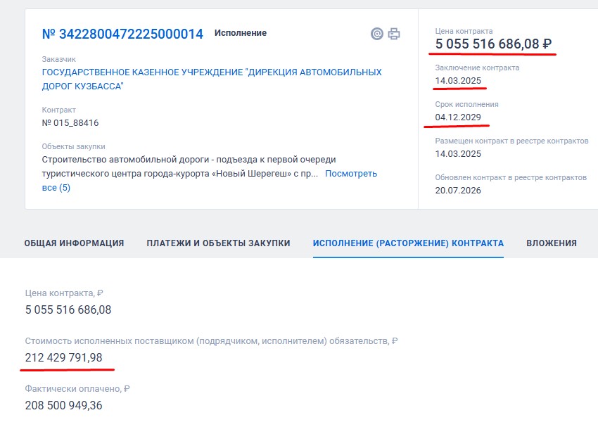 Screenshot_44.jpg Screenshot_44.jpg