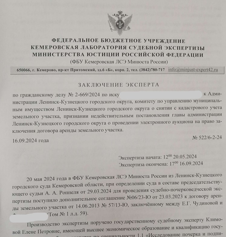 Screenshot_4.jpg