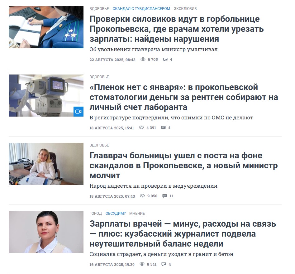Screenshot_5.jpg