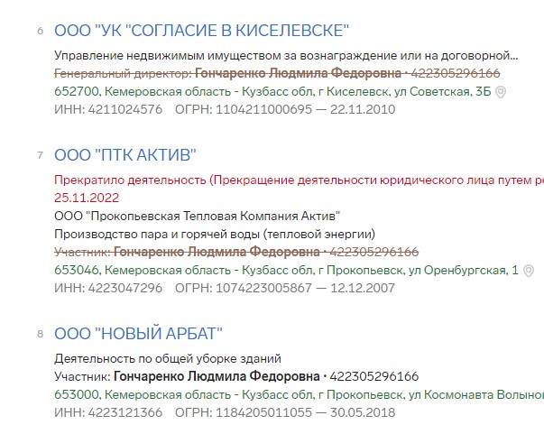 Screenshot_9.jpg