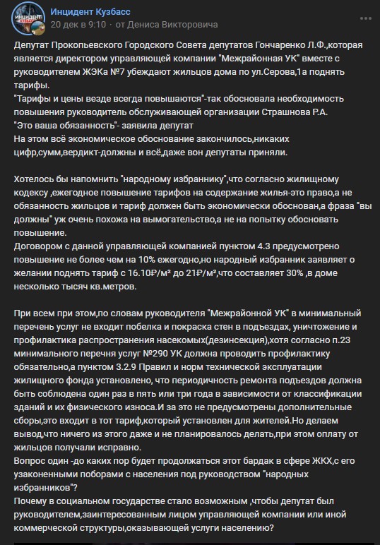 Screenshot_13.jpg