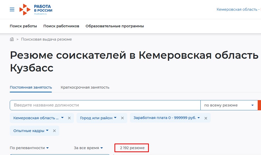 Screenshot_6.jpg