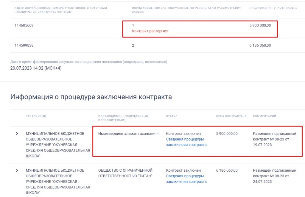 Screenshot_44.jpg