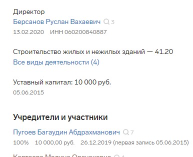 Screenshot_23.jpg Screenshot_23.jpg