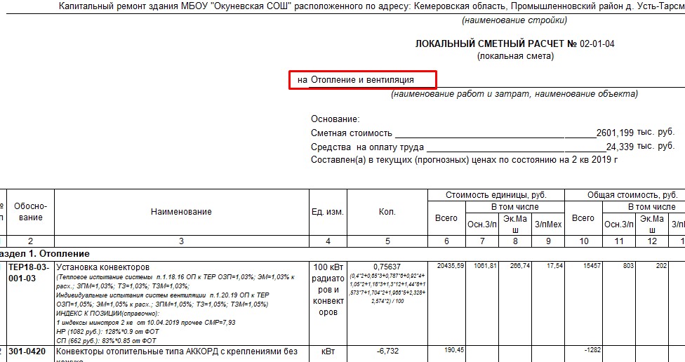Screenshot_21.jpg