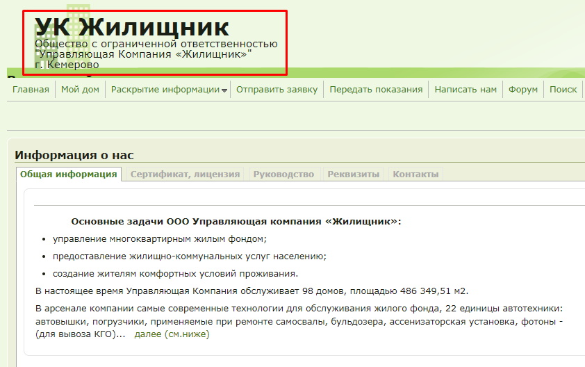 Screenshot_41.png