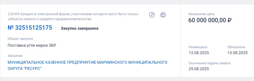 Screenshot_1.jpg Screenshot_1.jpg