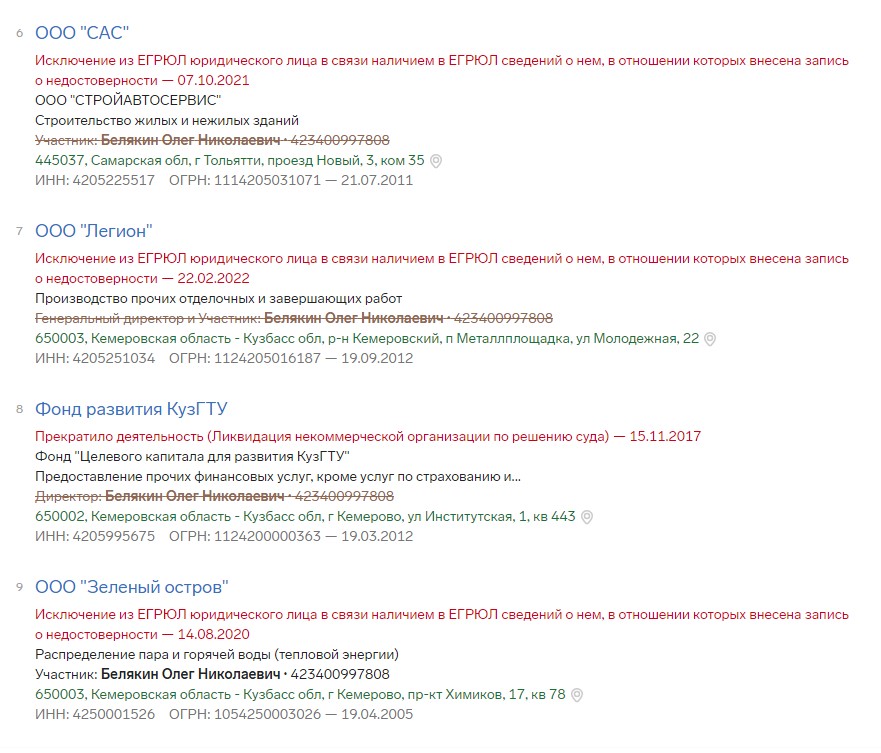 Screenshot_14.jpg Screenshot_14.jpg