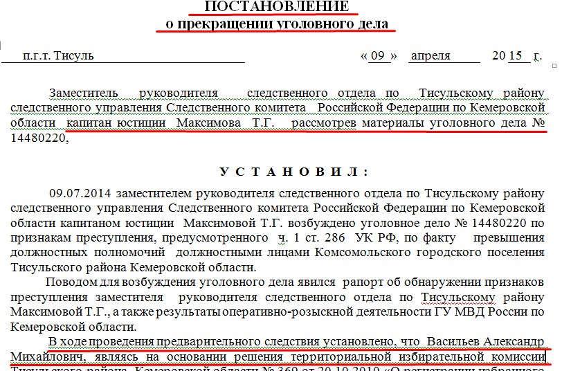 Screenshot_6.jpg