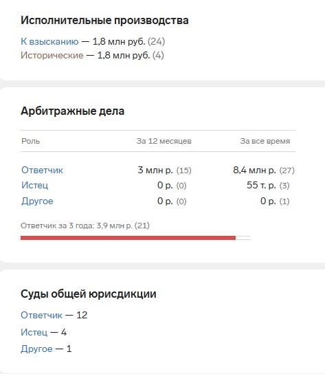 Screenshot_14.jpg Screenshot_14.jpg
