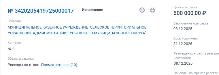 Screenshot_73.jpg Screenshot_73.jpg