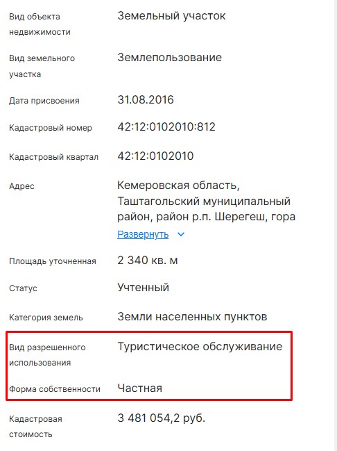 Screenshot_24.jpg Screenshot_24.jpg