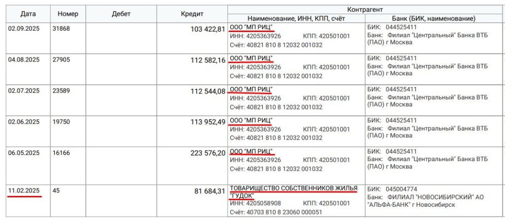 Screenshot_18.jpg Screenshot_18.jpg