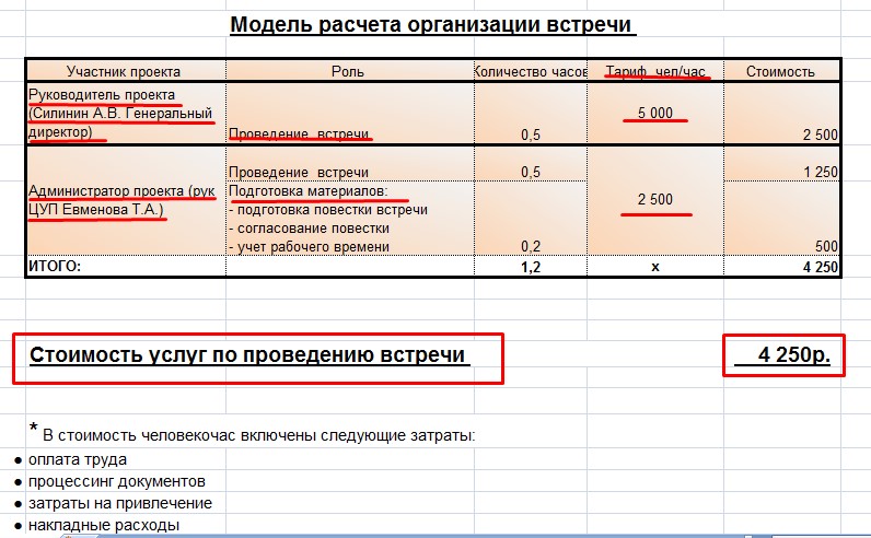 Screenshot_13.jpg