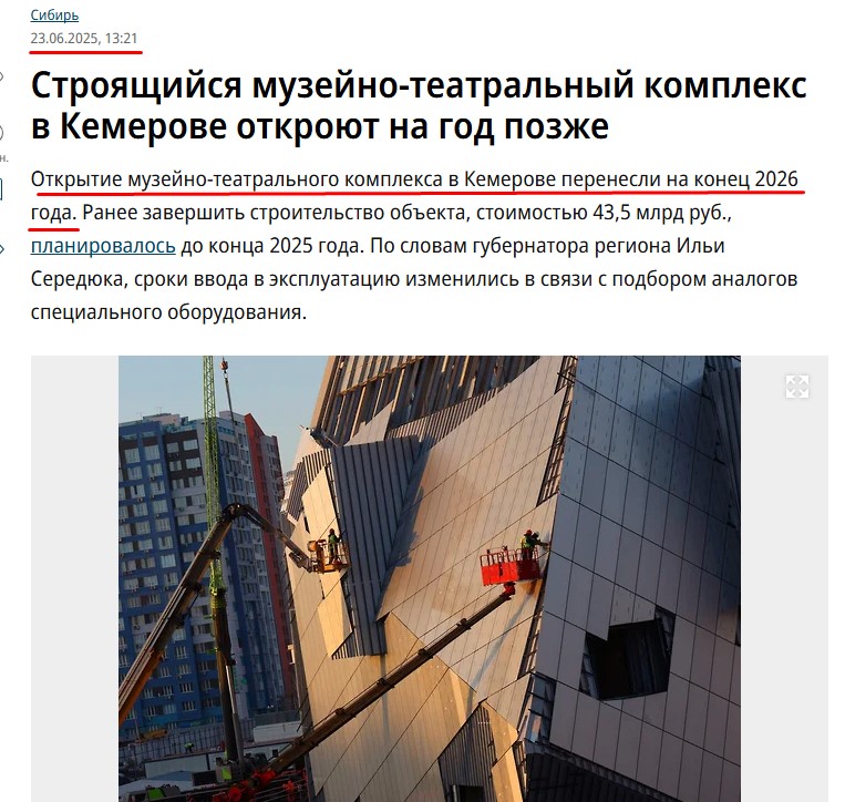 Screenshot_50.jpg