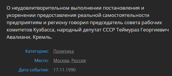 Screenshot_23.png Screenshot_23.png