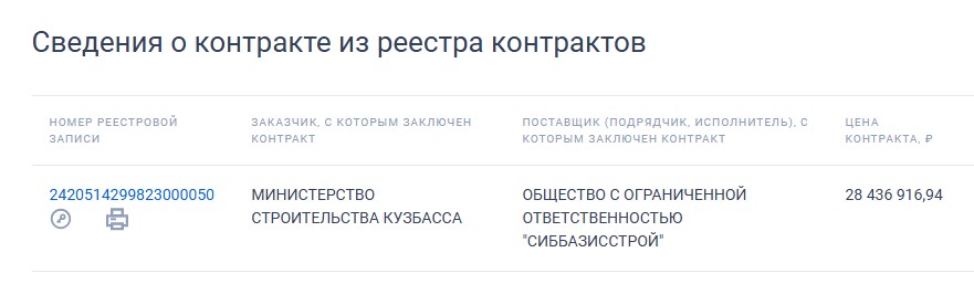 Screenshot_4.jpg Screenshot_4.jpg