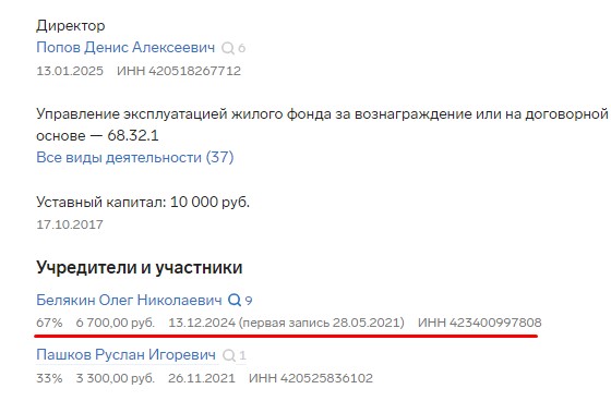 Screenshot_12.jpg Screenshot_12.jpg