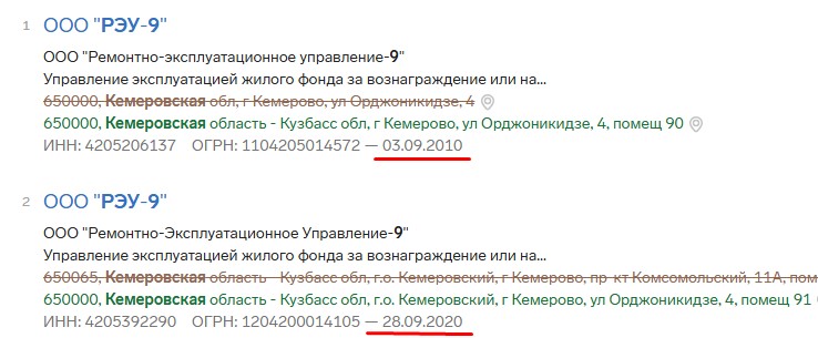 Screenshot_13.jpg Screenshot_13.jpg