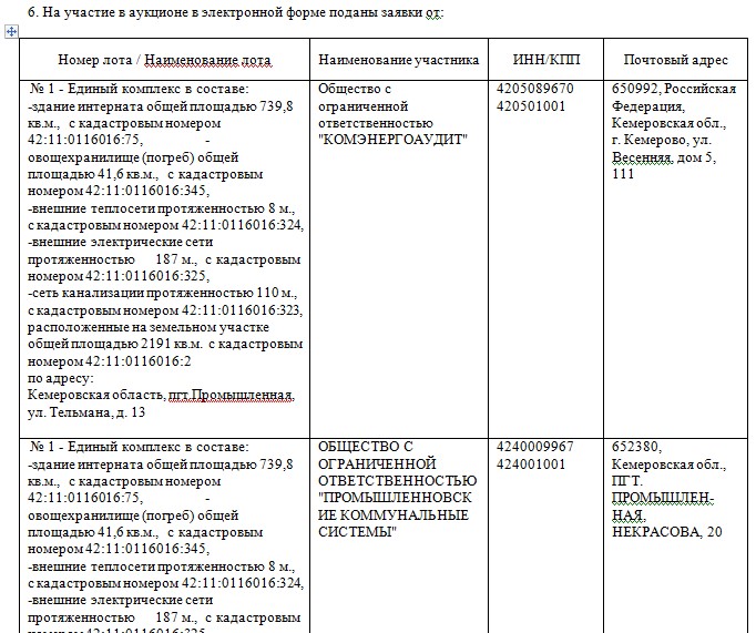 Screenshot_18.jpg