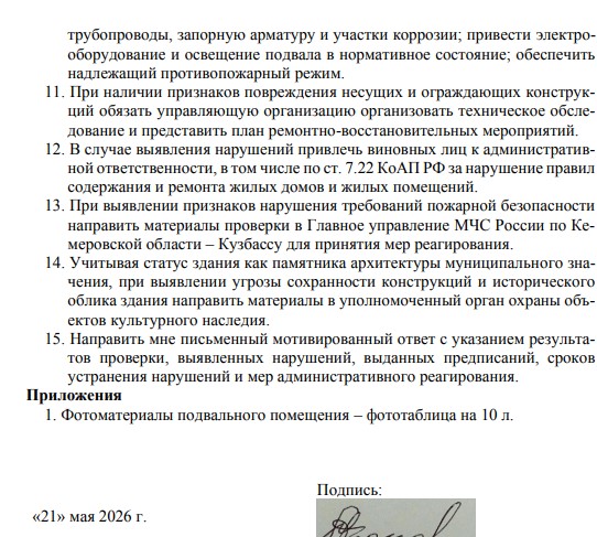 9.jpg 9.jpg