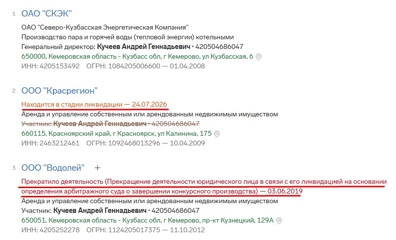 Screenshot_29.jpg