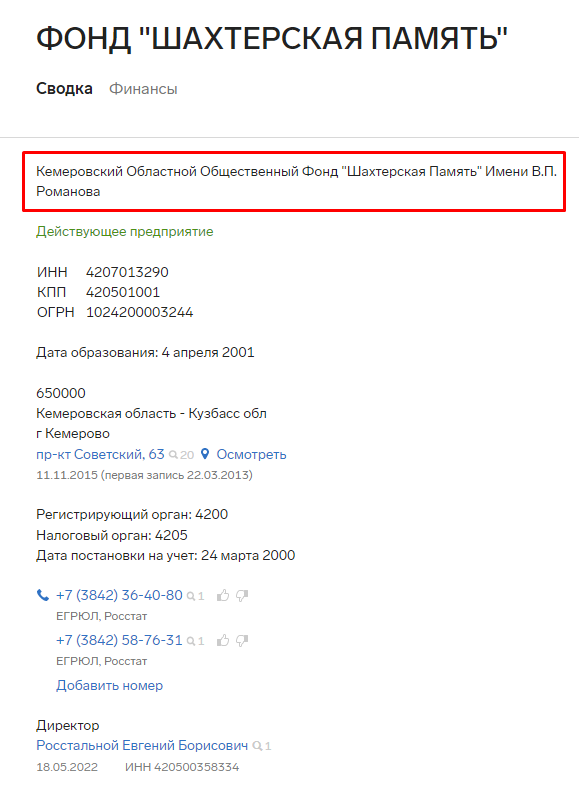Screenshot_1.png