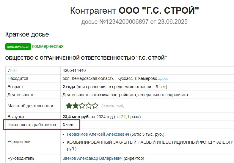 Screenshot_27.jpg