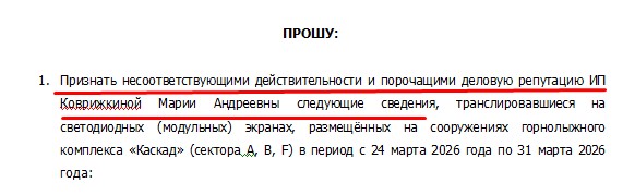 Screenshot_13.jpg