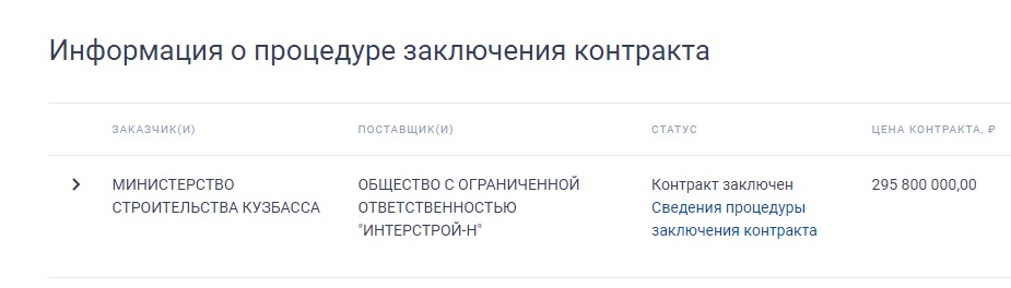 Screenshot_14.jpg Screenshot_14.jpg