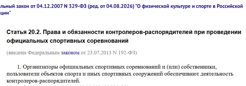 Screenshot_18.jpg Screenshot_18.jpg