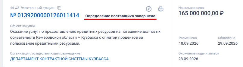 Screenshot_9.jpg Screenshot_9.jpg