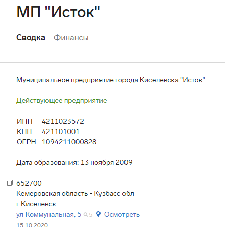Screenshot_2.png