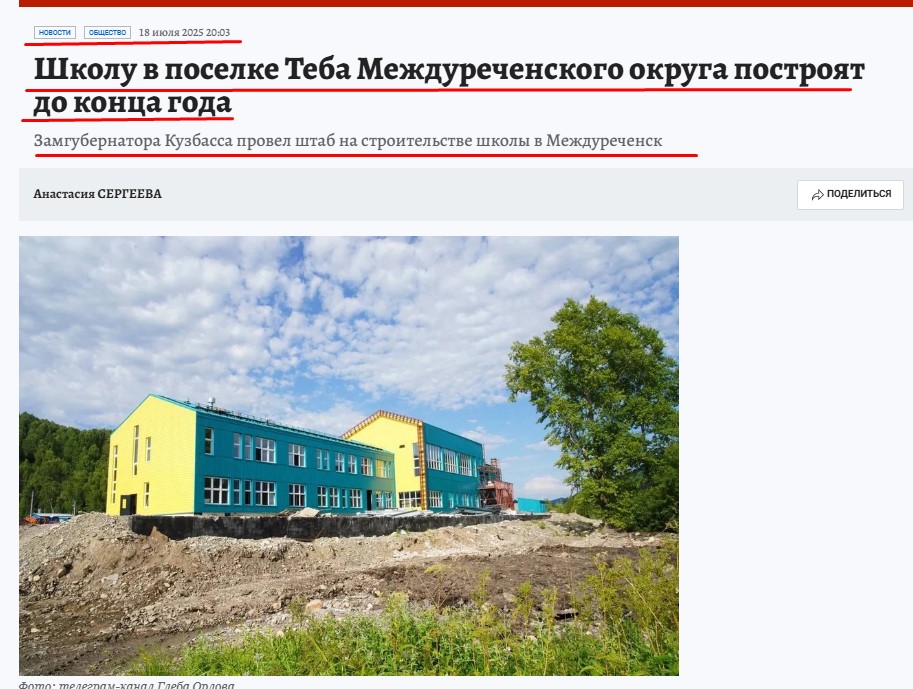 Screenshot_8.jpg