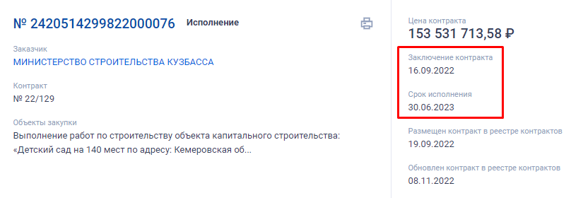 Screenshot_13.png Screenshot_13.png