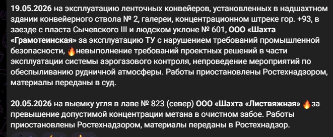 Screenshot_23.jpg