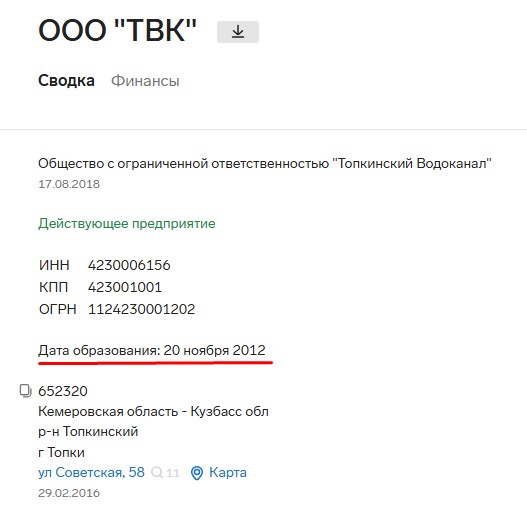 Screenshot_1.jpg Screenshot_1.jpg