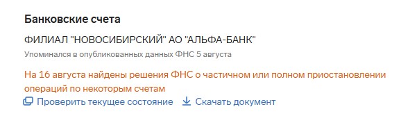 Screenshot_3.jpg Screenshot_3.jpg