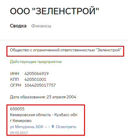 Screenshot_5.png