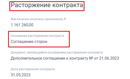 Screenshot_18.jpg Screenshot_18.jpg