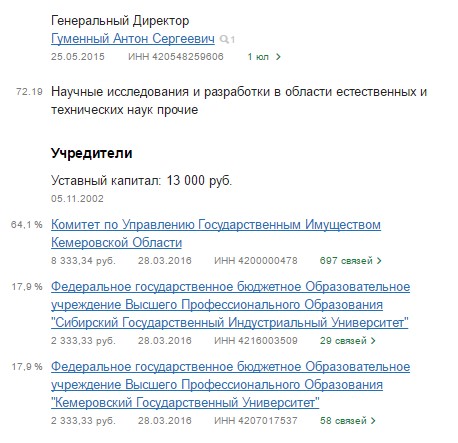 Screenshot_20.jpg