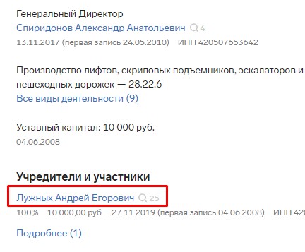 Screenshot_2.jpg Screenshot_2.jpg