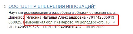 Screenshot_7.jpg