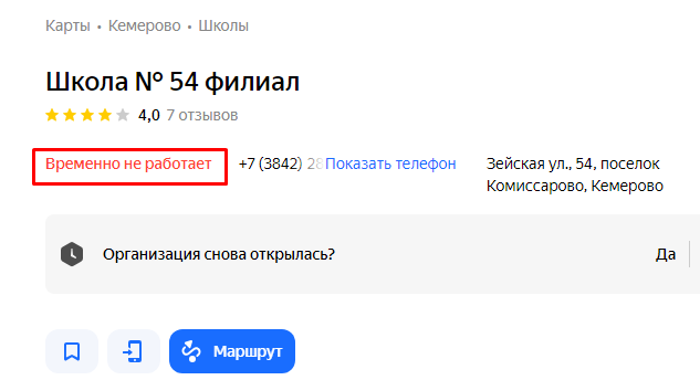 Screenshot_4.png Screenshot_4.png
