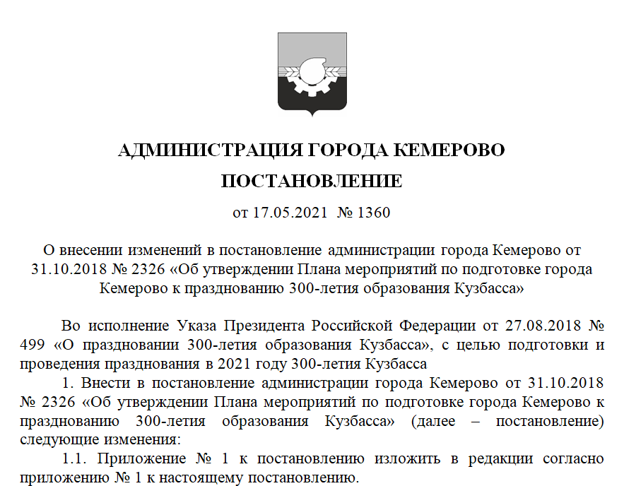 Screenshot_7.png